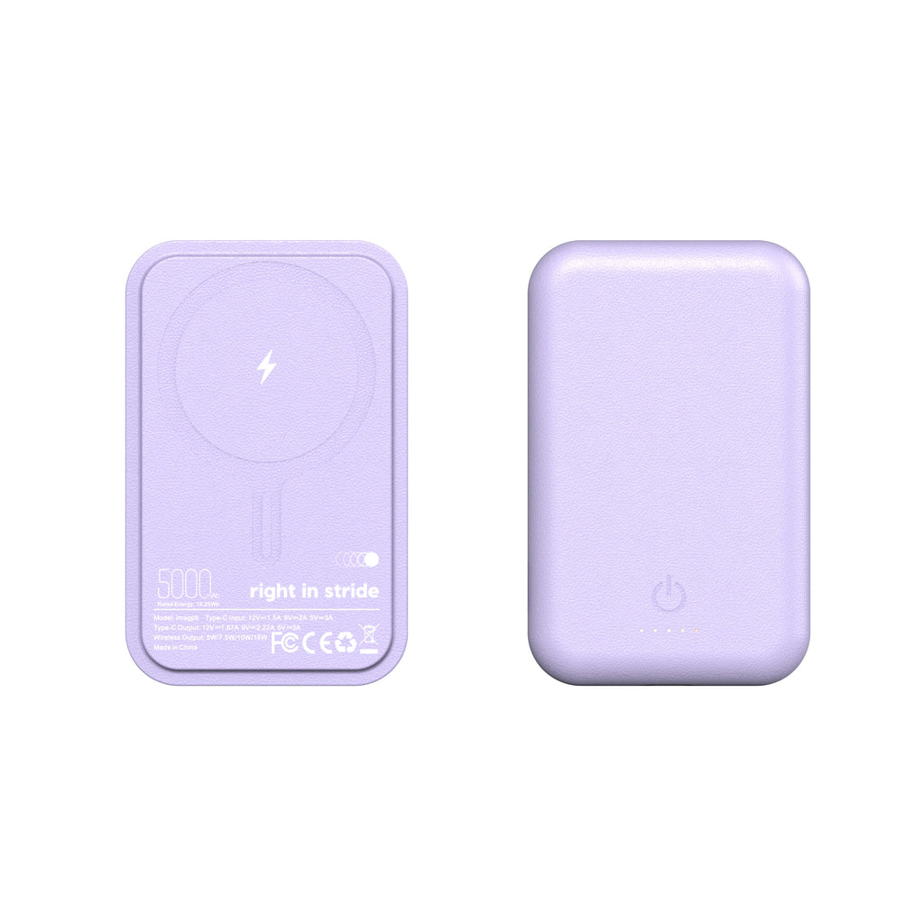Leather Magnetic Power Bank