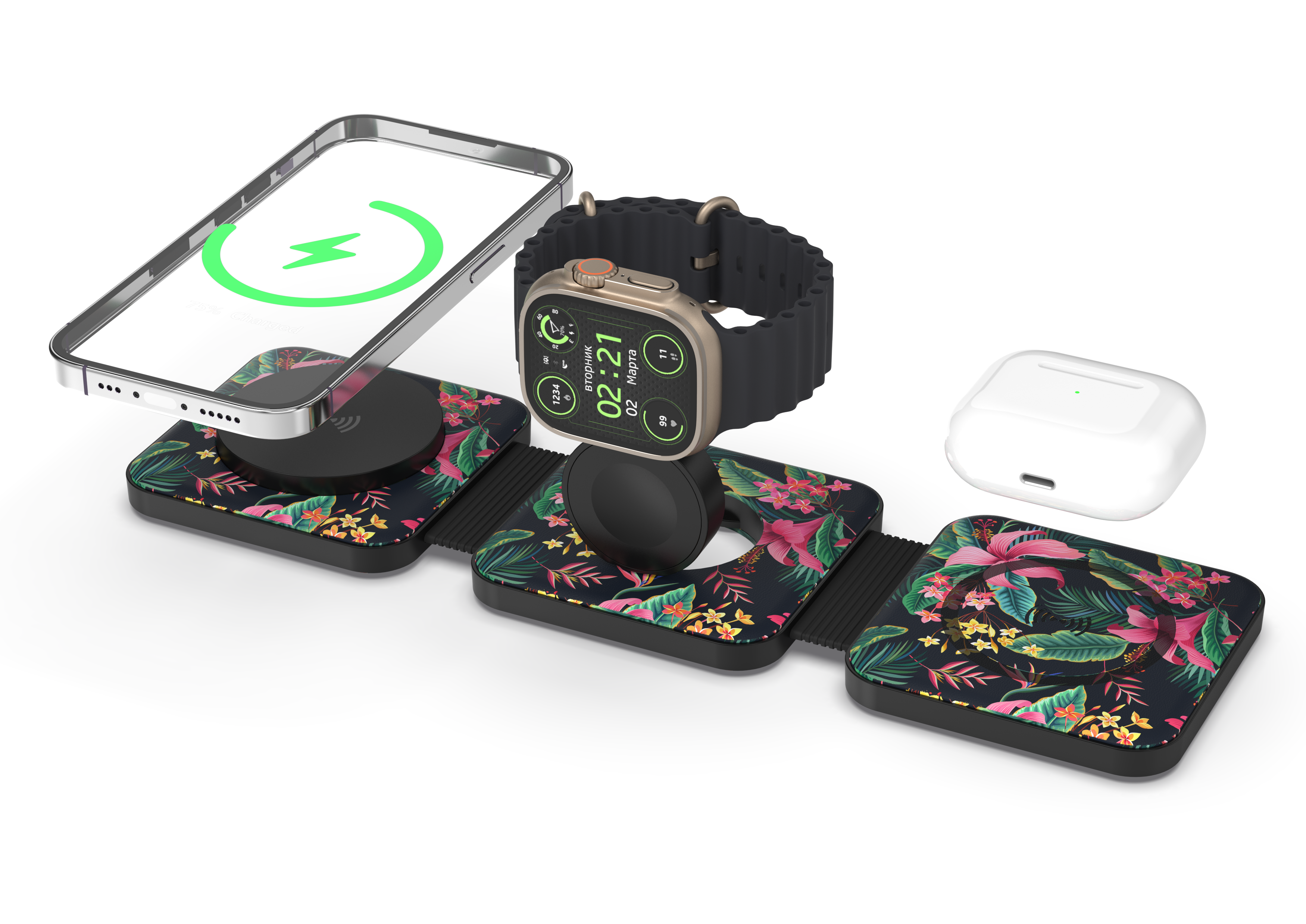 Tri Fold Charging Station